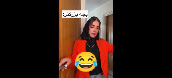 عکس متن خنده دار برای استوری