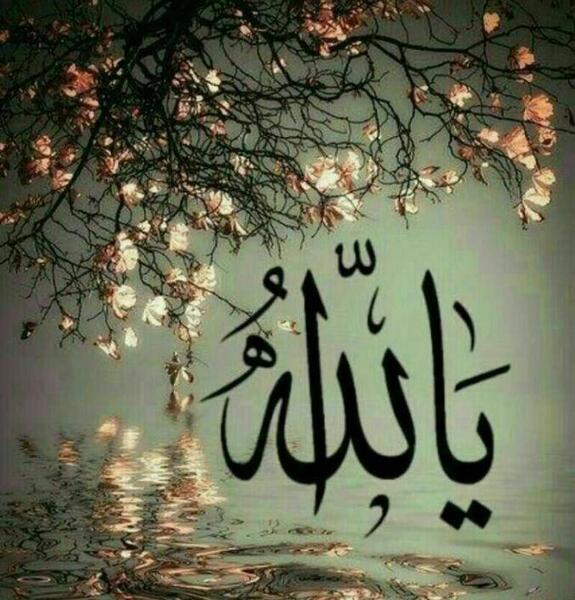 عکس در مورد خدا برای وضعیت