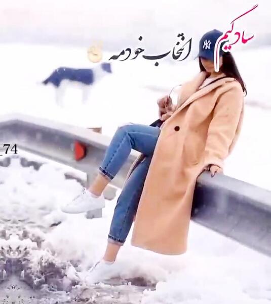 عکس پروفایل دخترونه تخس و مغرور