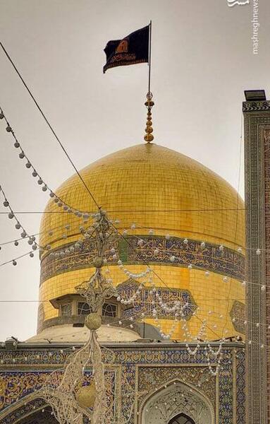 عکس گنبد حرم امام رضا علیه السلام