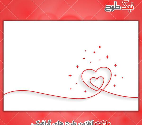 عکس قلبی برای تصویر زمینه