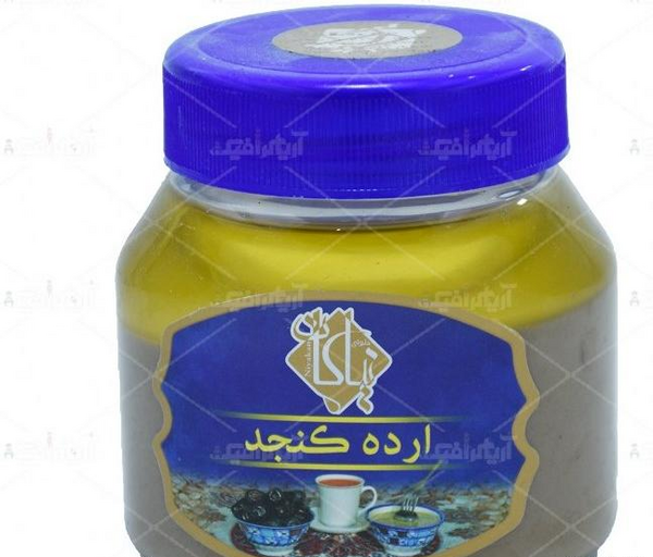 دانلود عکس حلوا شکری