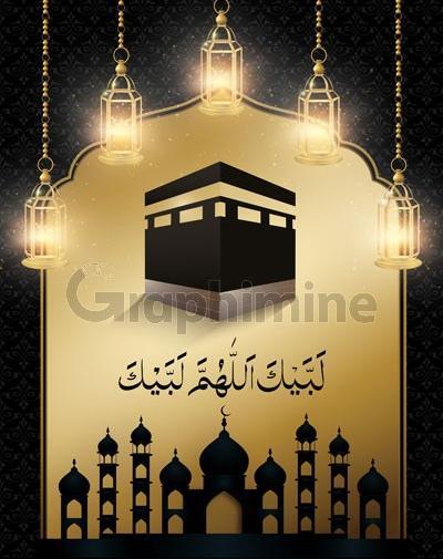 عکس حج خانه خدا