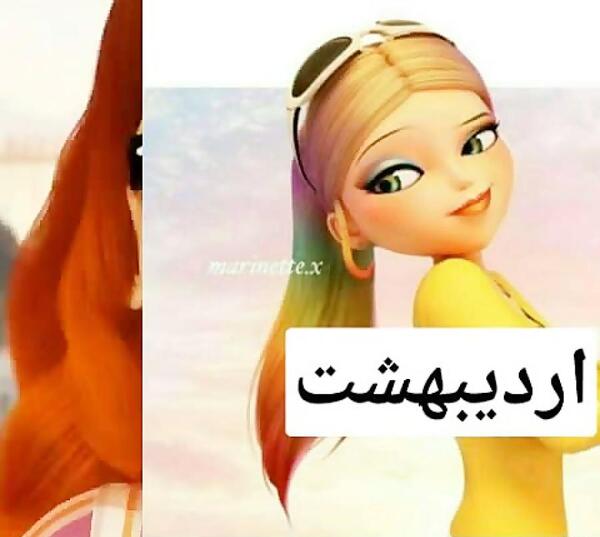 عکس ماه تولد دختر کفشدوزکی