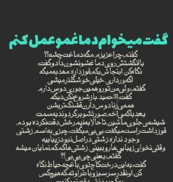 عکس های خنده دار عمل زیبایی