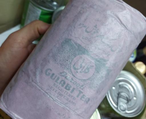 عکس چای گلابی تقلبی