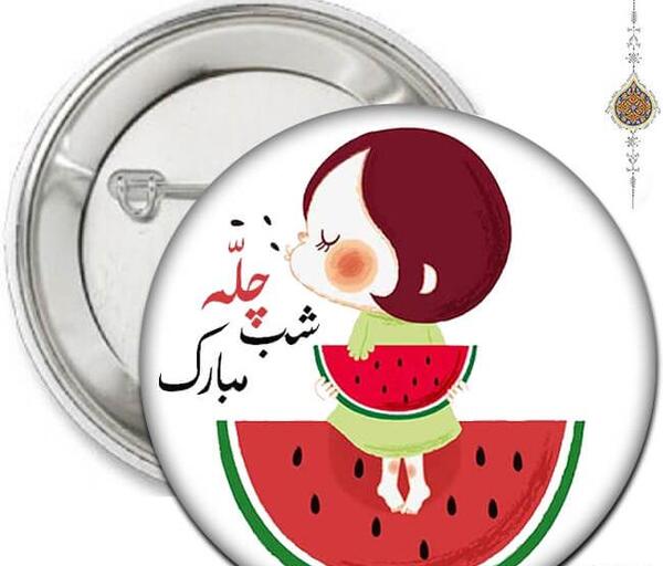 عکس خرگوش برای شب یلدا