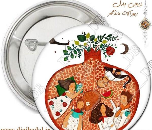 عکس خرگوش برای شب یلدا