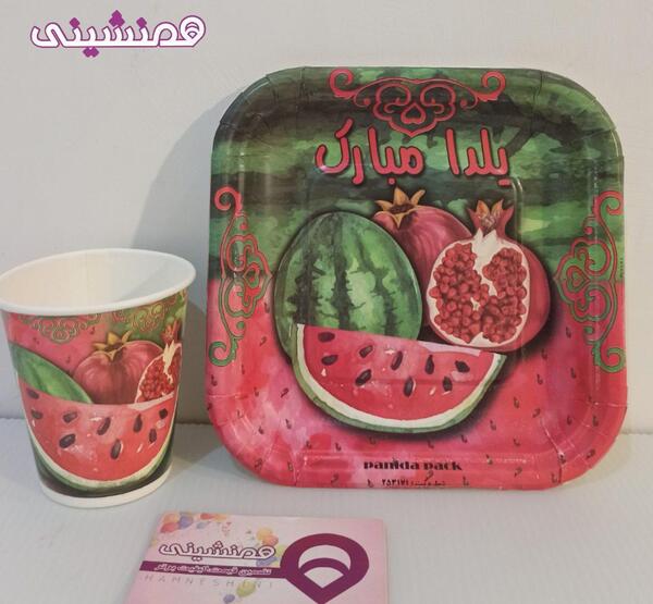 عکس خرگوش برای شب یلدا