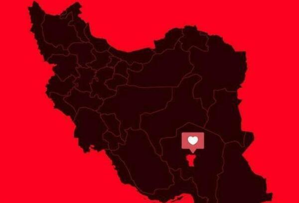 عکس کرمان تسلیت امروز
