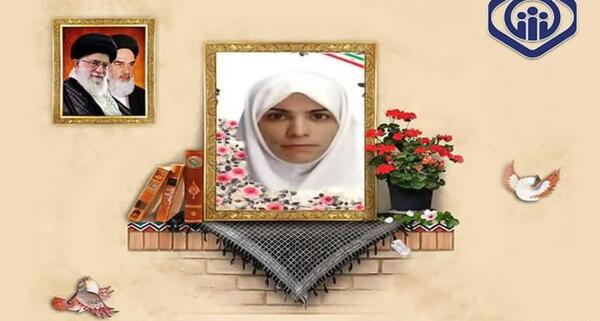 عکس کرمان تسلیت امروز