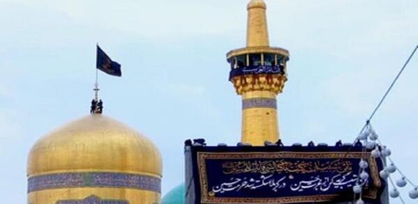 عکس حرم امام رضا محرم ۱۴۰۳