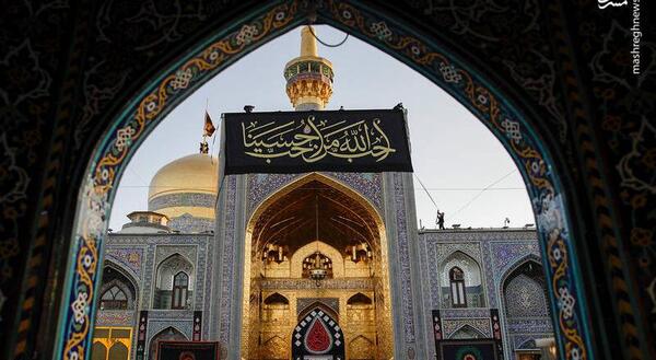 عکس حرم امام رضا محرم ۱۴۰۳