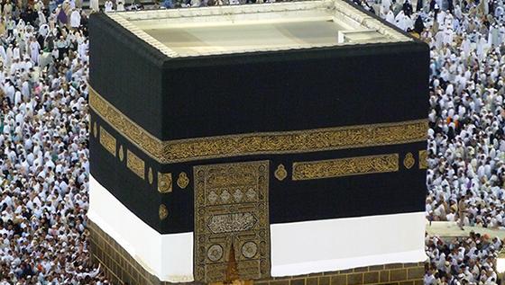 عکس خانه خدا با متن زیبا برای پروفایل