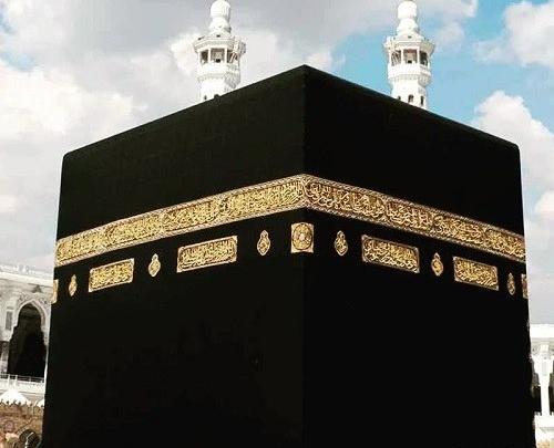 عکس خانه خدا با متن زیبا برای پروفایل