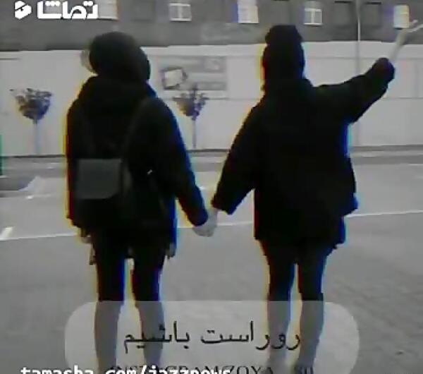 عکس جدایی از رفیق بدون متن