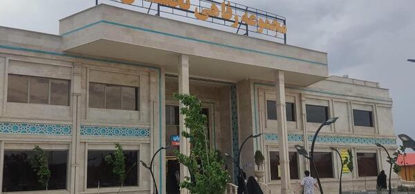 عکس باغ تالار حافظ قم