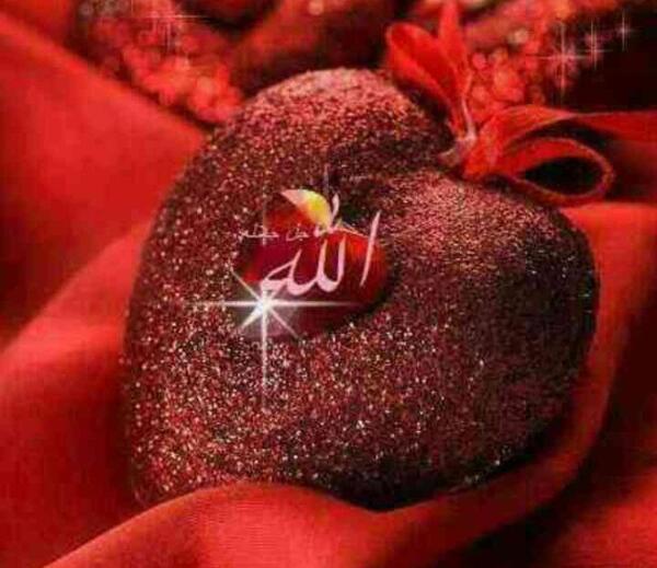 عکس پروفایل اسم خدا روی قلب