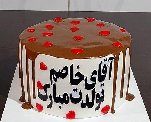 عکس کیک تولد واقعی همسرم تولدت مبارک