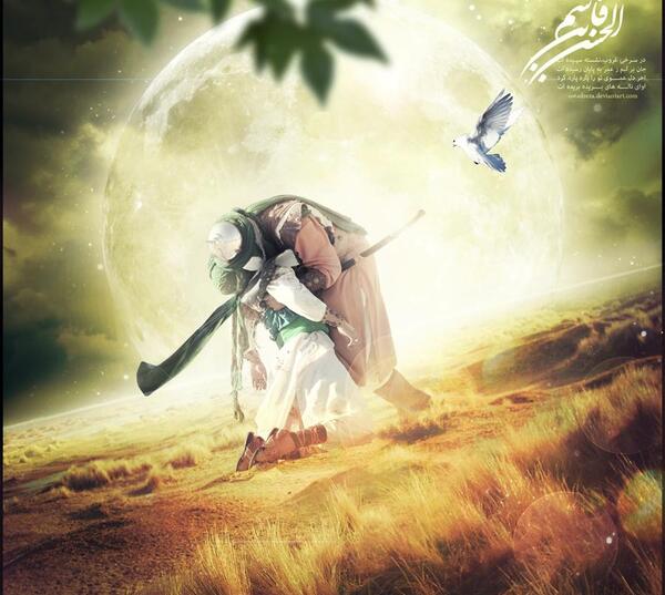 دانلود عکس چشم پر از خون