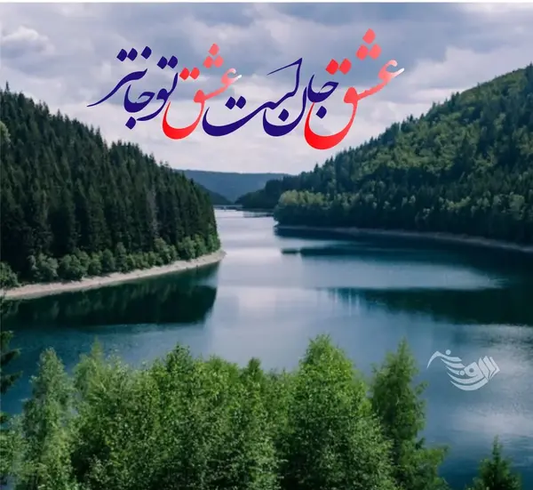 عکس خدای واقعی در آسمان