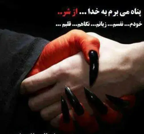 عکس خدای واقعی در آسمان