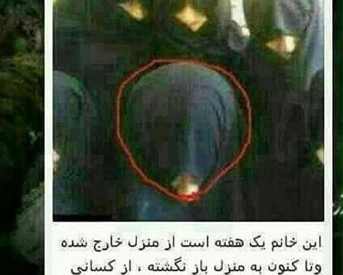 عکس خنده دار گیمر