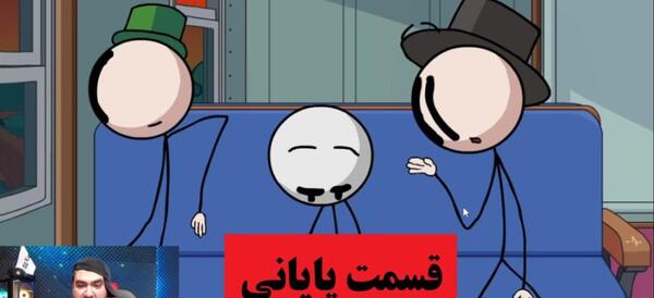 عکس خنده دار گیمر