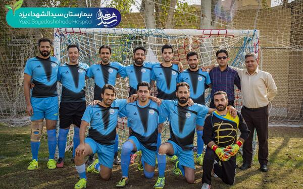 عکس چشم بیمارستان صدوقی یزد