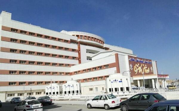 عکس چشم بیمارستان صدوقی یزد