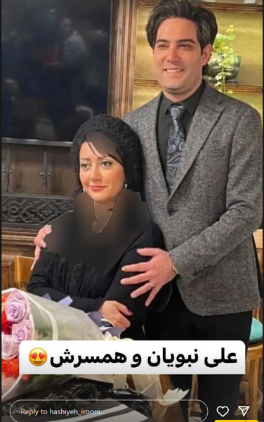عکس بهار نوروز پور