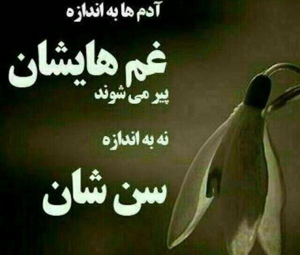 دانلود عکس فرشتگان خداوند