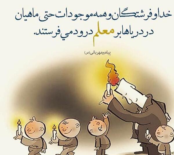 دانلود عکس فرشتگان خداوند