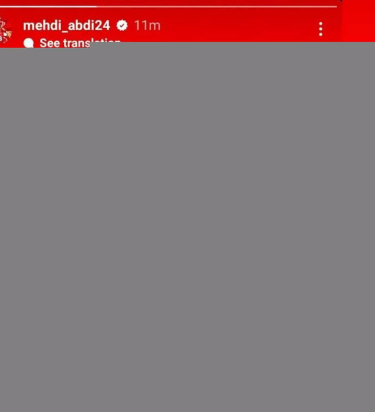 عکس نوشته خداحافظ دوستان مجازی