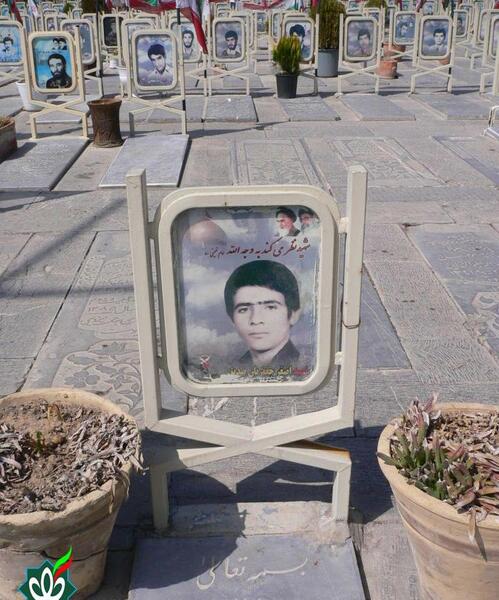 عکس شهید جعفریان
