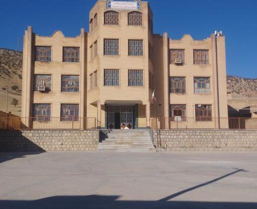 عکس شهید جعفریان