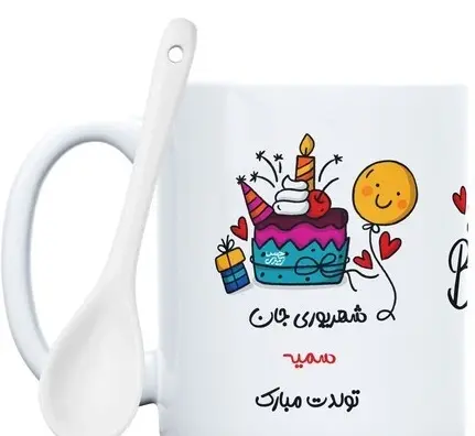 عکس تولد سمیه جان