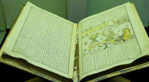 عکس حضرت علی در موزه مشهد