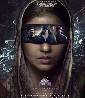 عکس فیلم چشم سوم