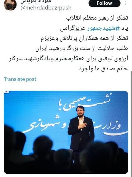 عکس درباره خداحافظی