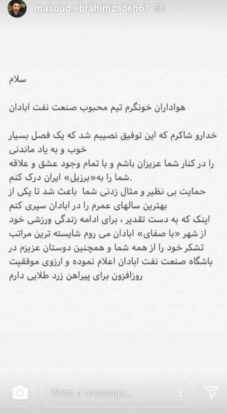 عکس خداحافظی از عشق