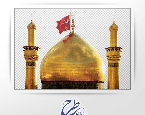 عکس گنبد و گلدسته حرم امام رضا