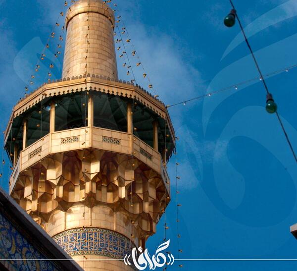 عکس گنبد و گلدسته حرم امام رضا