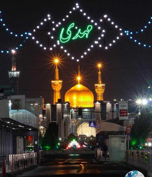 عکس خیابان حرم امام رضا