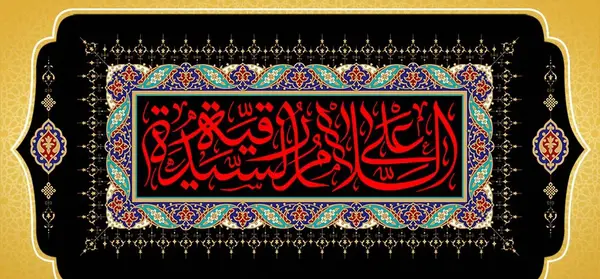 عکس های رقیه جعفری