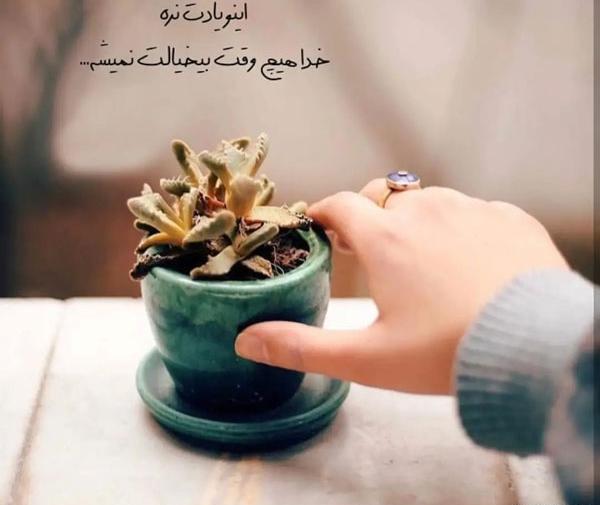 عکس خدا عکس خدای واقعی