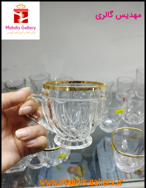 عکس استکان چای خوری