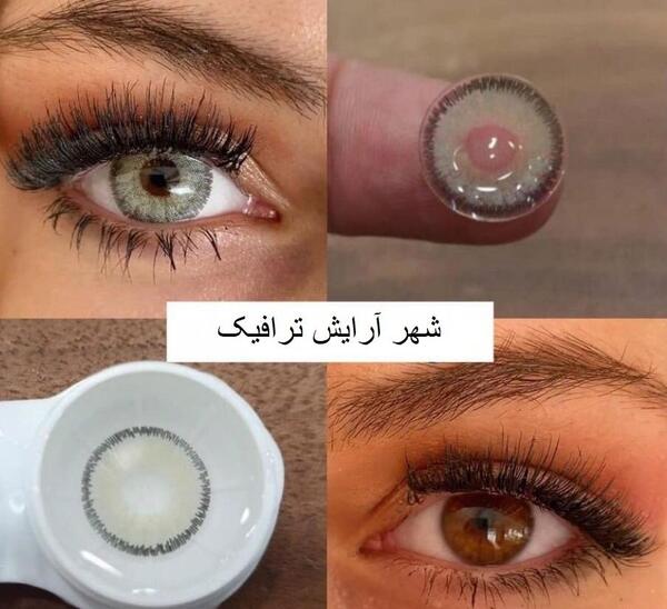 عکس چشم رنگی خاکستری