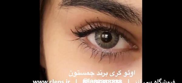 عکس چشم رنگی خاکستری