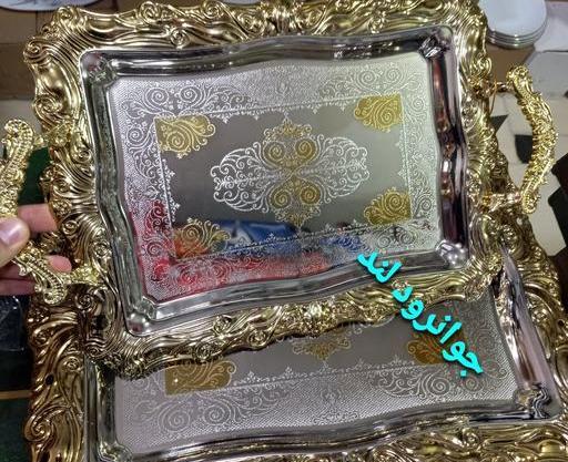 عکس سینی چای خوری